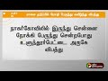 உளுந்தூர்பேட்டை அருகே சாலை தடுப்பில் மோதிய பேருந்து கவிழ்ந்து விபத்து ulundurpet ptt