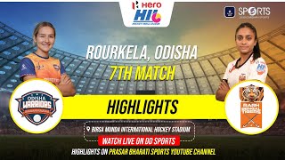 Highlights: Odisha Warriors vs Shrachi Rarh Bengal Tigers | Women's Hockey India League