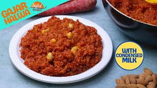 Instant Gajar Ka Halwa With Condensed Milk | Easy Carrot Halwa Recipe