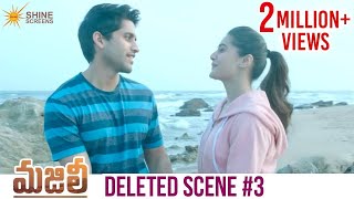 Majili Movie Deleted Scene 3 | Naga Chaitanya | Samantha | Divyansha Kaushik | Shine Screens