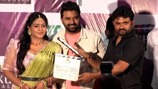 Sitha Prayanam Krishna Tho & Triguni Movie Launched By Director Maruthi | Filmyfocus.com