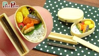 DIY How to make Miniature Japanese Bento (Lunch box) Tutorial - Petit Palm