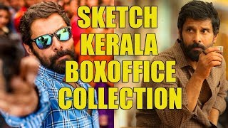 Sketch Kerala Boxoffice Collection | Vikram | Tamil cinema Boxoffice | Kollywood News