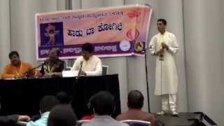 Vishwas Setty singing Kalavannu tadeyoru from apthamitra - AKKA Music Idol 2014