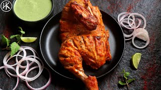 Keto Tandoori Chicken (HIGH PROTEIN & LOW CARB)