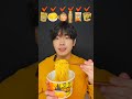 yellow mukbang from a korean convenience store 💛 asmr