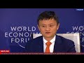 live world economic forum annual meeting 2018达沃斯论坛 马云访谈