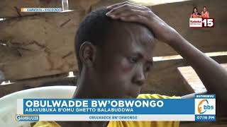 Abavubuka B’omu Ghetto Balabuddwa, Bwebatakendeeza Biragalalagala Bawedde