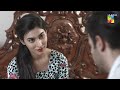 abru episode 07 eshal fayyaz u0026 noor hassan rizvi hum tv