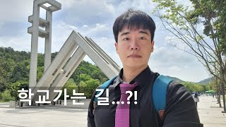 관악산 자운암 능선. 관악산을 가장 짧게 오르는 길(Hiking in Seoul)