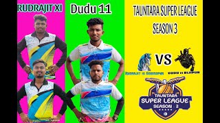 LIVE 🔴 TSL SEASON-3 2ND MATCH #cricket10