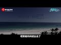 【灵异事件】你可能没真正亲身经历过，毛月亮的夜晚多么可怕 老人说千万别惹风水师，除非八字够硬 鬼故事 灵异诡谈 恐怖故事 解压故事 网友讲述的灵异故事「民间鬼故事 灵异电台」