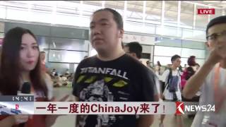 Knews24新闻关注 | 一年一度的Chinajoy来了！