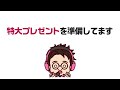 【超必須！】これ一発で音量をちょうどよくする神エフェクト3選【premiere pro 動画編集】