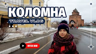 Коломна достопримечательности 🏰  Коломенский кремль 🚗 Путешествие по России