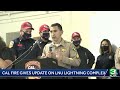 WILDFIRE UPDATE | Cal Fire is talking about the latest on the LNU Lightning Complex