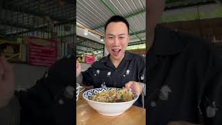 บุฟเฟต์ก๋วยเตี๋ยวเรือ 69 บาท!! #natvsfood #แน็ทกินจุ #บุกเฟต์ก๋วยเตี๋ยวเรือ