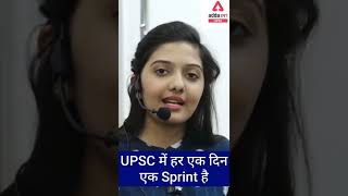 IAS Srushti Jayant Deshmukh | UPSC Motivation #srushtideshmukh #srushti_jayant_deshmukh #upsc