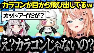 【育成1日目】90秒で振り返る聖アザラシ学院高校【五十嵐梨花 / にじ甲2023 / 切り抜き】