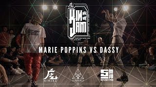 Marie Poppins Vs Dassy [TOP 8] | KINjam LA 2018 [@VIBRVNCY 4K]