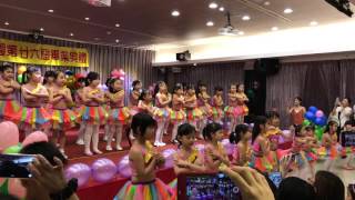 106.07.08 新竹縣私立安安幼兒園 - 第26屆畢業典禮 - 美語女生組表演