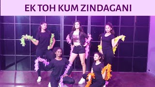 Ek Toh Kum Zindagani | Dance Video l Nora Fatehi | Marjaavaan | Choreography by Dhruvi  Shah