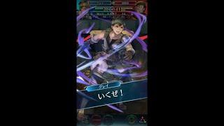 【FEH】ラム村防衛隊 大英雄戦 乱世の凶風 山賊頭 インファナル