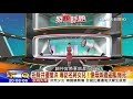 2018 04 14台灣大搜索／拒降中共遭槍決 名將女兒奔走！67年後入祀忠烈祠