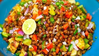 Chana Chaat Recipe | How to make kala Chana chaat❤How to make chana chaat at home | Easy chana chaat