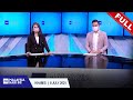 Malaysia Hari Ini (2021) | Thu, Jul 8