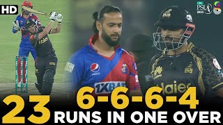 Karachi Kings vs Peshawar Zalmi/Highlights 1st innings/Tom Kohler-Cadmore performance/🔥🔥🔥 P.S.L 2023