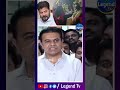 ktr first reaction on fake rumours over family party legendtv