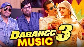 DABANGG 3 Music Details Out | Sajid-Wajid Surprise | Salman Khan | Sonakshi Sinha