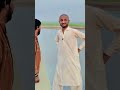 machli main heere nikal aaye must watch funny video pak real team