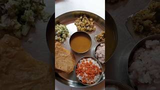 ಸೌತ್ ಇಂಡಿಯನ್ ಮೀಲ್ |South Indian meals|#youtubeshorts #southindianfood #cooking #lunch #indianfood