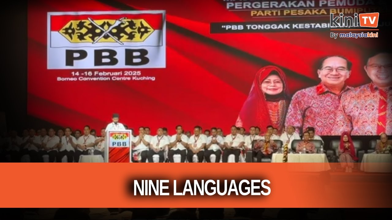 Pbb Politician Recites Prayer In Nine Languages Youtube
