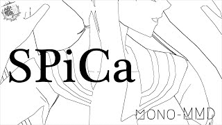 【MMD艦これ】矢矧さんで SPiCa(リメイク)【mono-MMD】