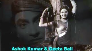 tose lage naina saiyan ho_ Nai Rahen 1959_GeetaBali&AshokKumar Asha_Rafi_Shailendra_Ravi_a tribute