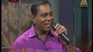 Seetha Kandu Yaye- Chandrasena Hettiarachchi \u0026 Chandraleka Perera