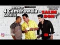 Download Mobile Review - Hyderabadi Comedy | Salim Pheku | BBTS - S01 | EP 02 In Mp4 3Gp Full HD Video