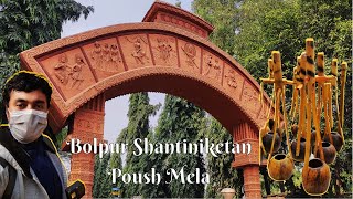 Bolpur Shantiniketan Poush Mela | Sriniketan | Cinematic Video - 1080p | Roaming Stories