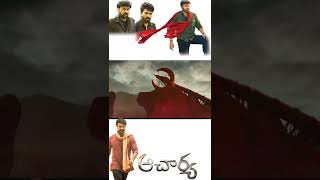 acharya movie trailer Telugu blockbuster movie coming soon