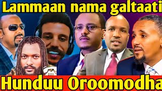 Lammaan Namaa galtaati oromoon Jawarif Abiyi maaf araarsuu dadhaaban