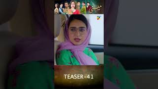 Meesni - Episode 41 Teaser - #mamia #humtv #shorts #pakistanidrama