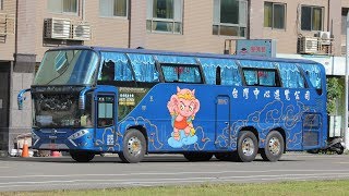 台灣中心遊覽 蘋果旅遊 KAB-7288 SCANIA K440 三軸巴士 霸氣進場