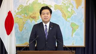 Remarks by State Minister WASHIO (UN High-level Dialogue on Energy)/ 国連エネルギー・ハイレベル対話における鷲尾外務副大臣挨拶