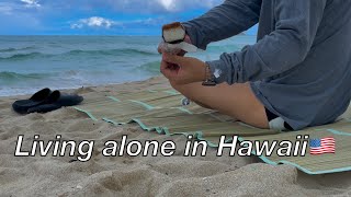 Eng) Hawaii vlog🏝 | 하와이 일상 | 인생 비치에서 혼자 무스비 먹방 | 하와이 차이나타운 | 마루가메우동 | 하와이 풍경 | 카일루아비치 | 오아후 비치 추천