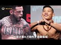 李景亮的比赛被黑了？国内外网友鸣不平，西装梗意外走红，ufc news【搏击先锋】