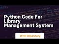 python code for library management system