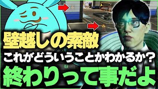 【Apex】クリプトを最新シーズンだからこそ使うべき理由